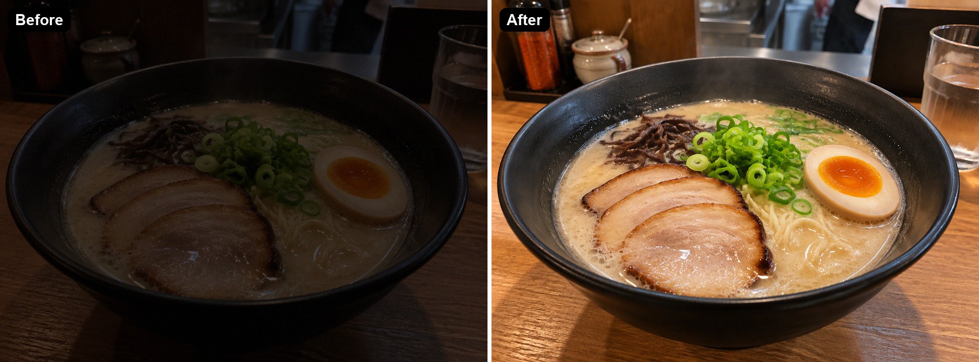 밝게 보정한 어두운 라멘 사진